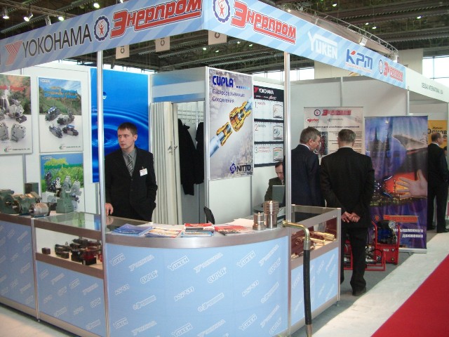 «Машэкс-2006»
