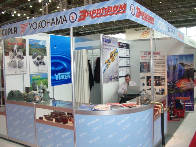 «Машэкс-2006»