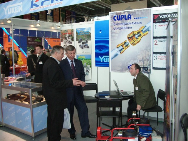 «Машэкс-2006»