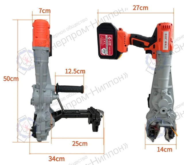 Ключ для соединения арматуры (габариты)