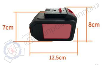 Аккумулятор (21В 6Ач)