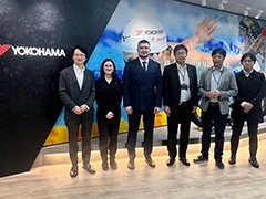 Встреча с руководством Yokohama в Японии